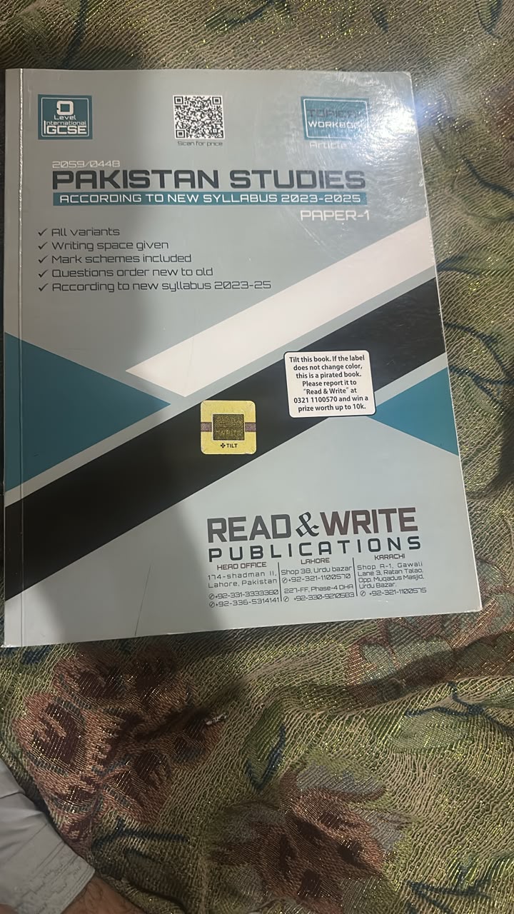 o level and igcse pastpaer p1 pakistan studies